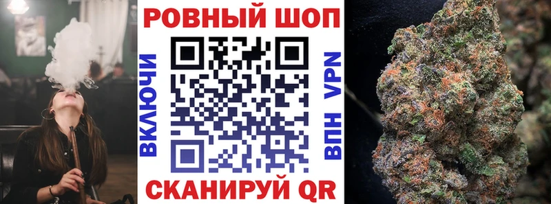 Где купить Волосово COCAIN Alpha-PVP АМФЕТАМИН МАРИХУАНА Меф мяу мяу ГАШ