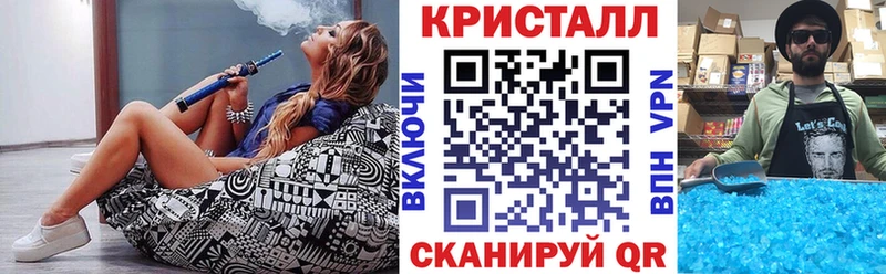 АМФ Premium  Волосово 