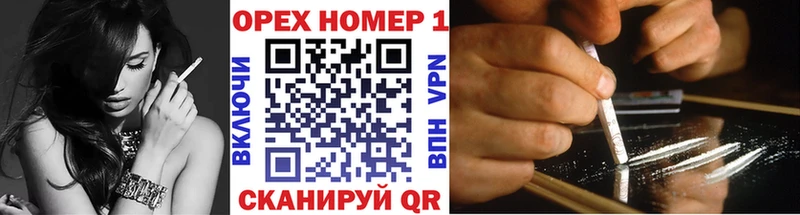 COCAIN 97%  Волосово 