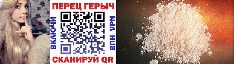 Героин хмурый  сколько стоит  Волосово 