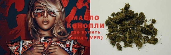 стаф Покров