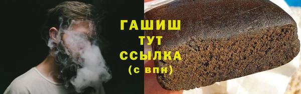 мдма Покровск