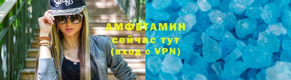 jwh Володарск