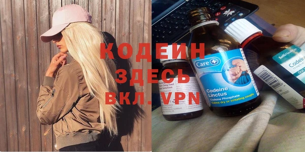 jwh Володарск