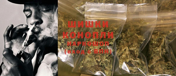 мдма Волосово