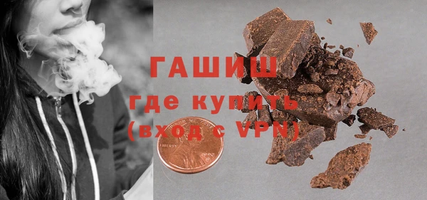 мдма Волосово