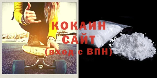 jwh Володарск