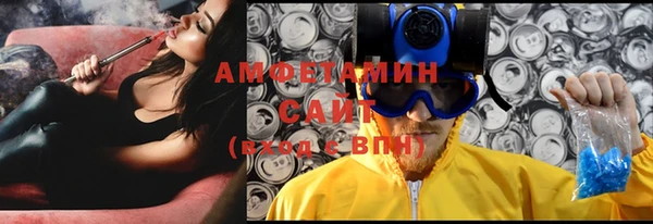 jwh Володарск