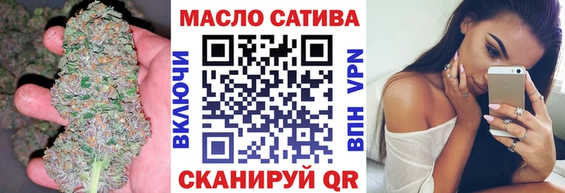 Дистиллят ТГК вейп с тгк  Волосово 